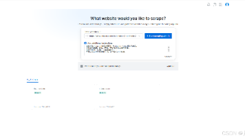Bright Data Scraper Studio 深度评测：用 AI 提示词，几分钟为任意网站搭建数据管道（2026）