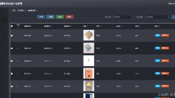 w257基于springboot图书推荐系统的设计与实现