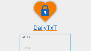 有些话不想发朋友圈，也不想放云笔记——于是我给自己搭了个DailyTxT