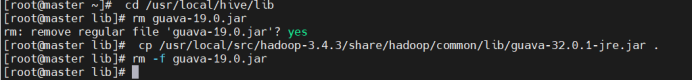 在Rocky Linux9.8系统上安装Hive