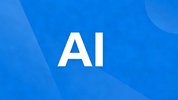 什么是人工智能？AI、机器学习、深度学习的关系