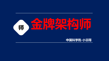 Oracle EBS 项目段（Project Segment）核心逻辑 + 实现逻辑 + 完整案例