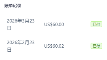Unity 用AI自动开发游戏近一年—-最新Cursor使用心得