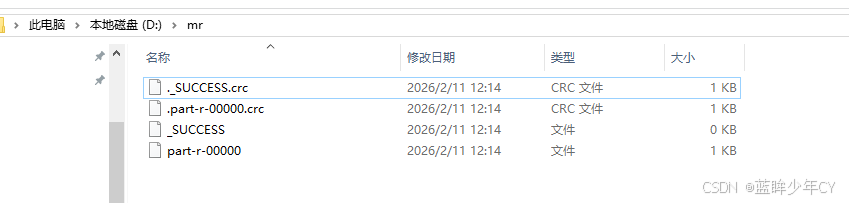 Hadoop2 - MapReduce详解