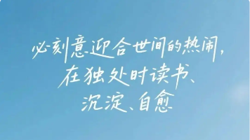 HarmonyOS 6（API 23）实战：基于HMAF的“智链云枢“——PC端AI智能体智慧物流供应链调度管理平台