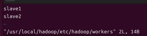 hadoop完全分布配置