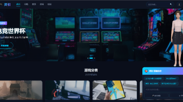 给游戏装一个AI大脑：灵引 LingGuide 具身交互智能策略伙伴开发全记录