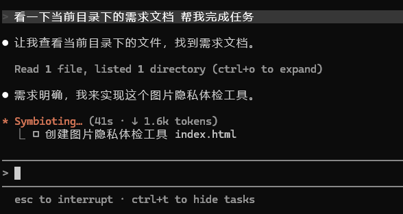 5611e6a4c5b24df61401a5ebad2bf96d.png