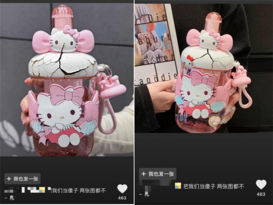 AI越来越会“造假“，跨模态鉴伪为什么正在成为AI时代的新基建？