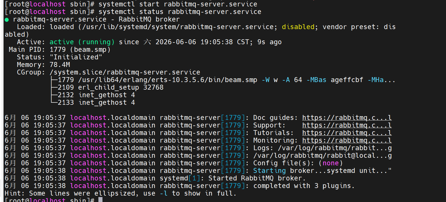 Elasticsearch + RabbitMQ 数据同步方案说明文档