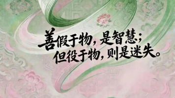 HarmonyOS 6（API 23）实战：基于悬浮导航、沉浸光感与HMAF的“光测智评“——PC端AI智能体沉浸式智能考试评测与学情分析指挥中心