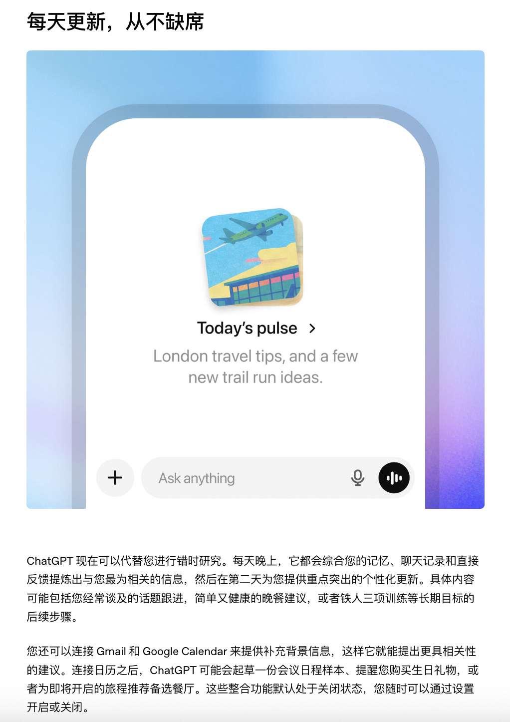 AI时代程序员必读——《置身钉内》精排文字版全文
