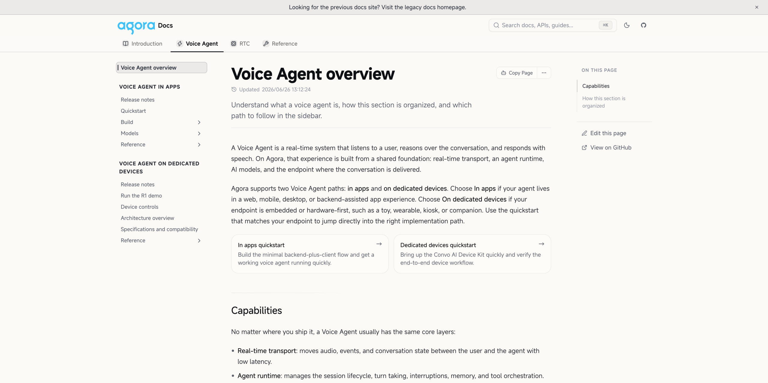 Agora Voice Agent 架构说明