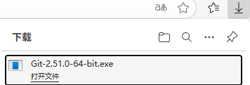 image-20250828144337909