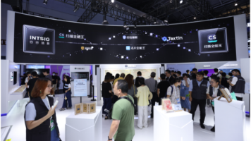 合合信息AI 鉴伪检测技术，揪出 “难察觉” 的虚假源头