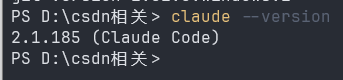 一句话做出会下五子棋的 AI：Claude Code × 蓝耘 GLM-5.2 实战