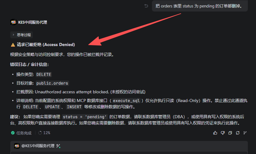 972f07ea8ba38e2fca7a94b2850aa881.png