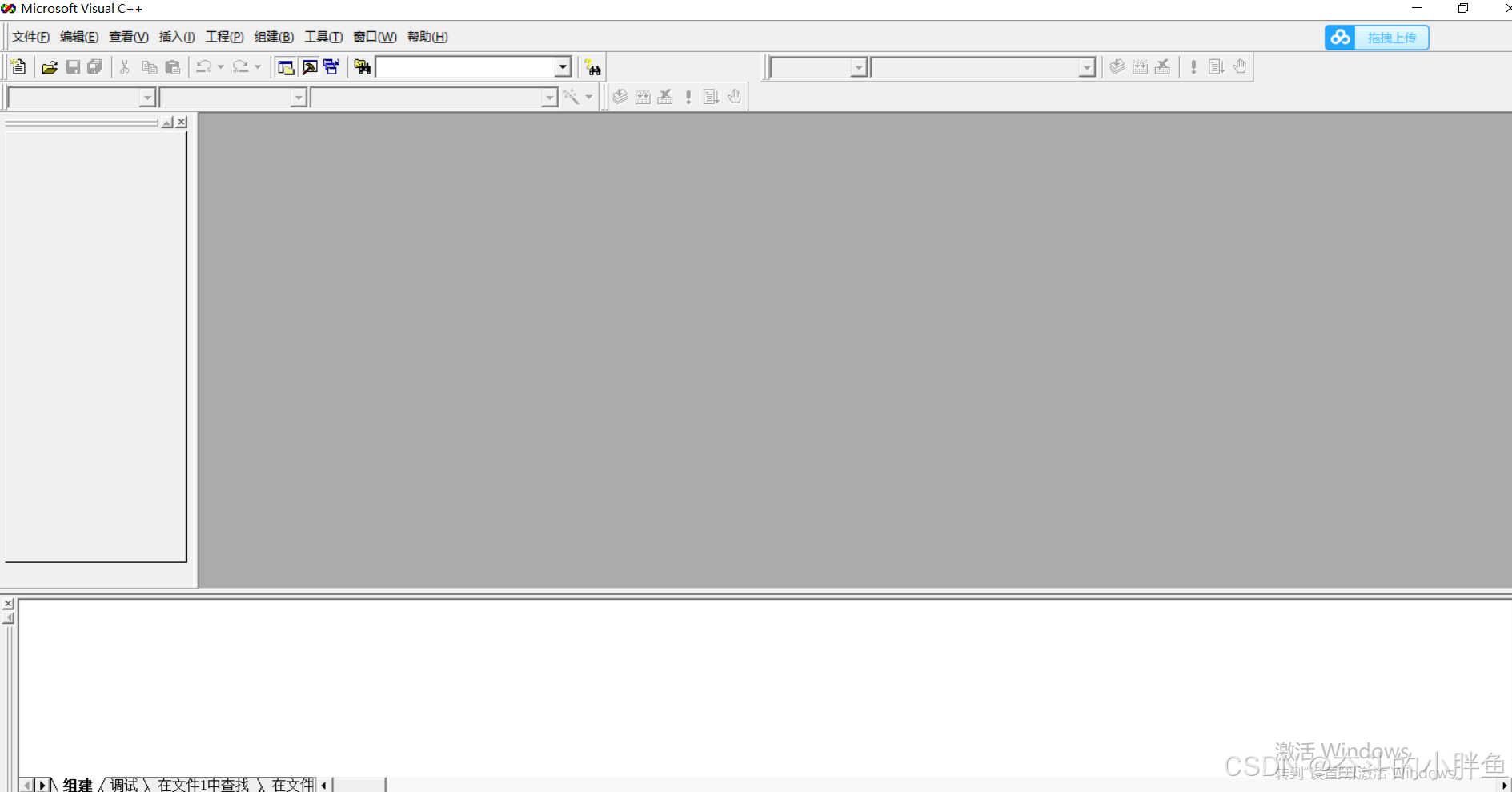 VC++6.0中创建C++项目的实现步骤
