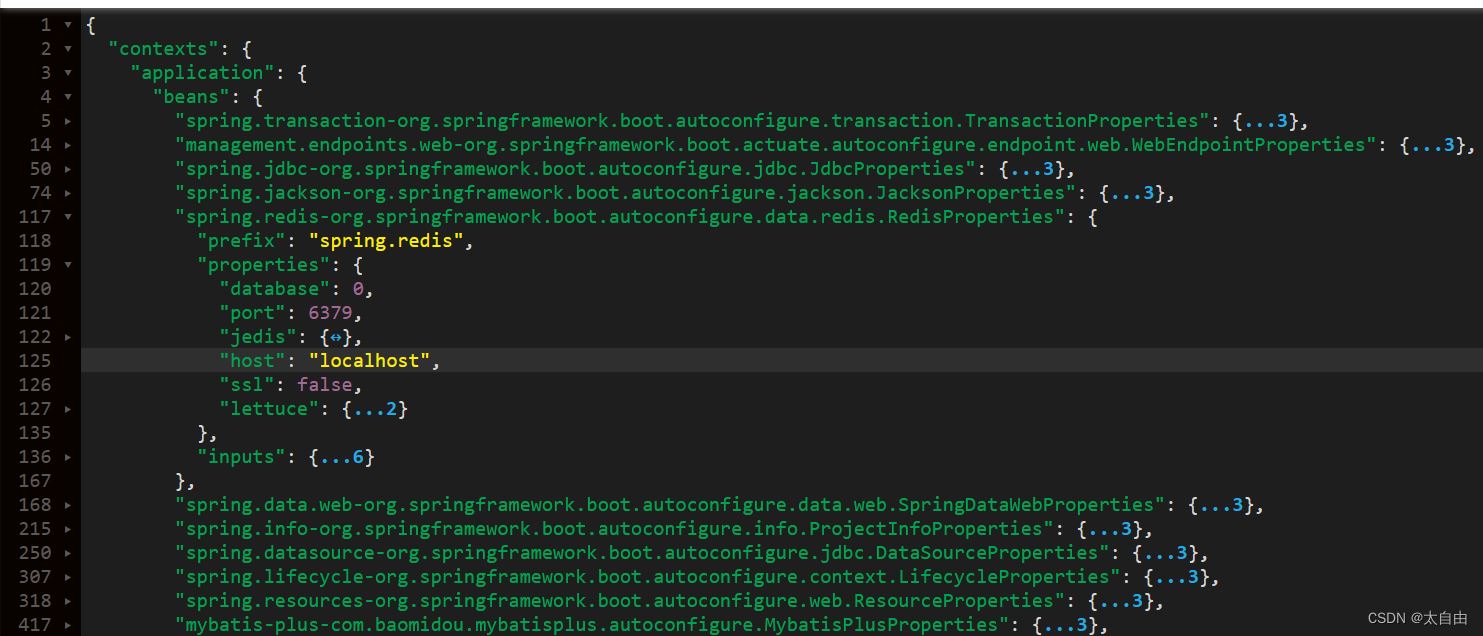 SpringBoot的监控(Actuator)功能用法详解