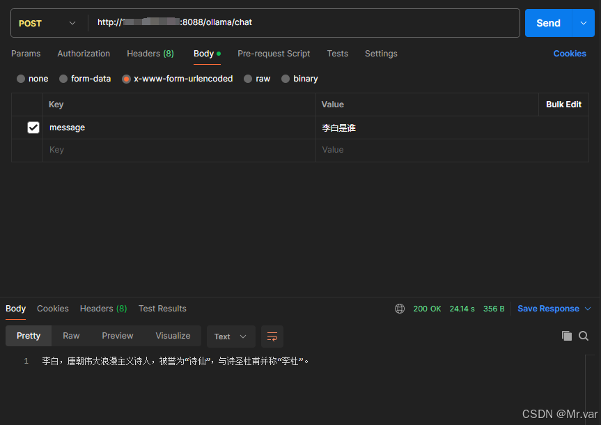 springAI结合ollama简单实现小结
