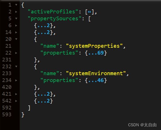 SpringBoot的监控(Actuator)功能用法详解