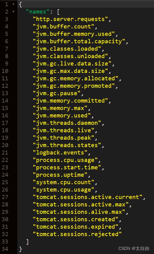 SpringBoot的监控(Actuator)功能用法详解