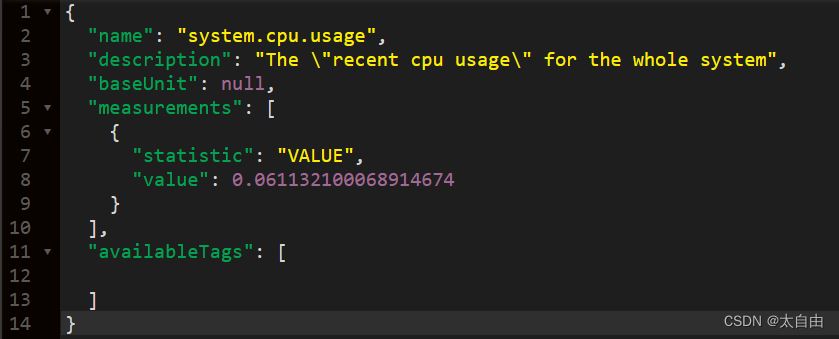 SpringBoot的监控(Actuator)功能用法详解