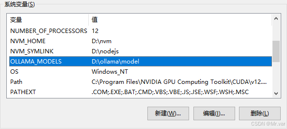 springAI结合ollama简单实现小结