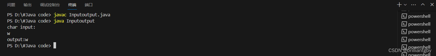 一篇文章让你学会Java的输入与输出