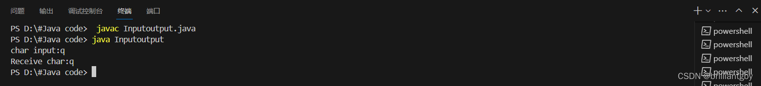 一篇文章让你学会Java的输入与输出