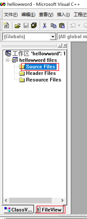 VC++6.0中创建C++项目的实现步骤