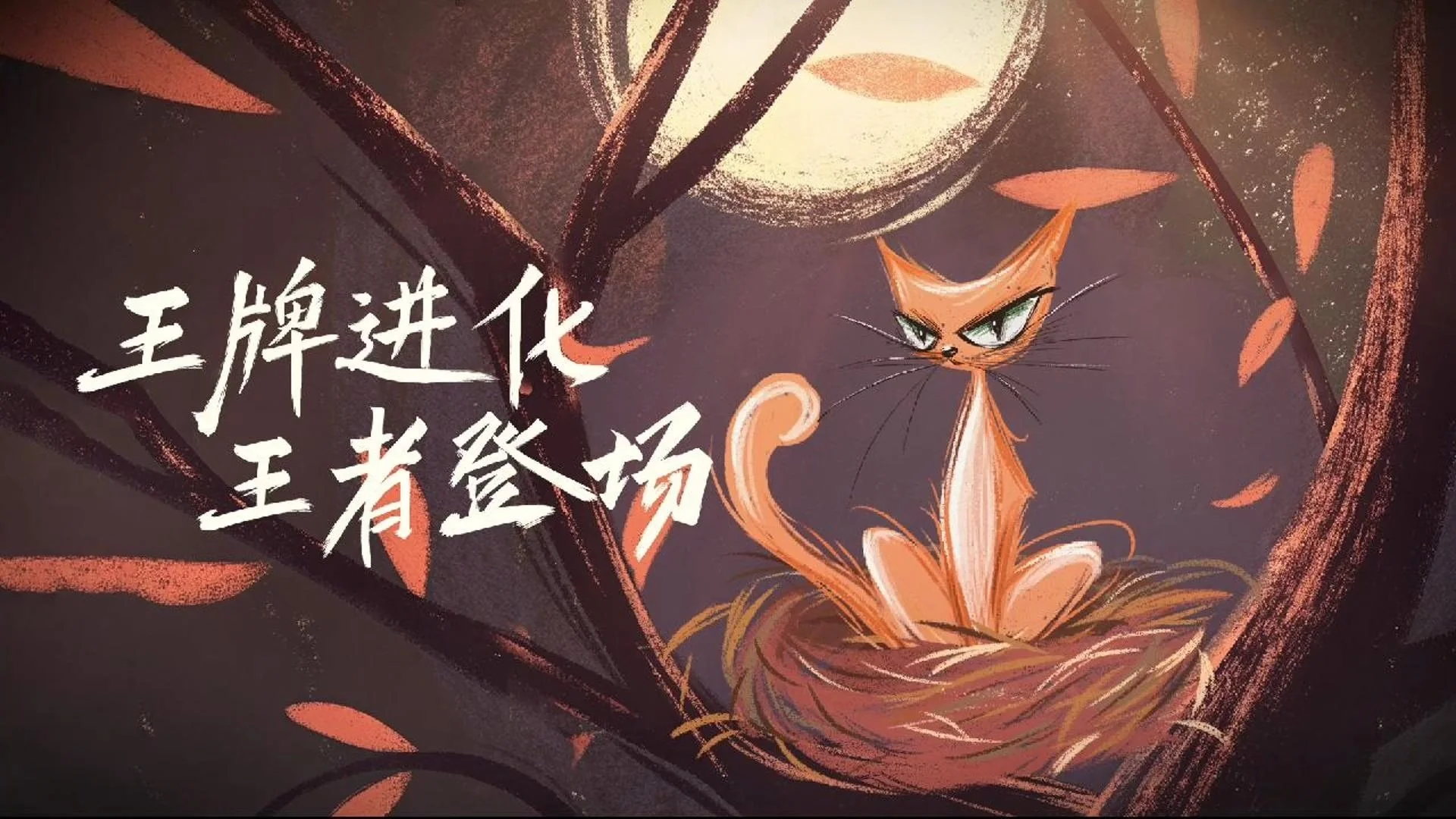 文石 Leaf 5 系列电子书阅读器新品 4 月 1 日发布