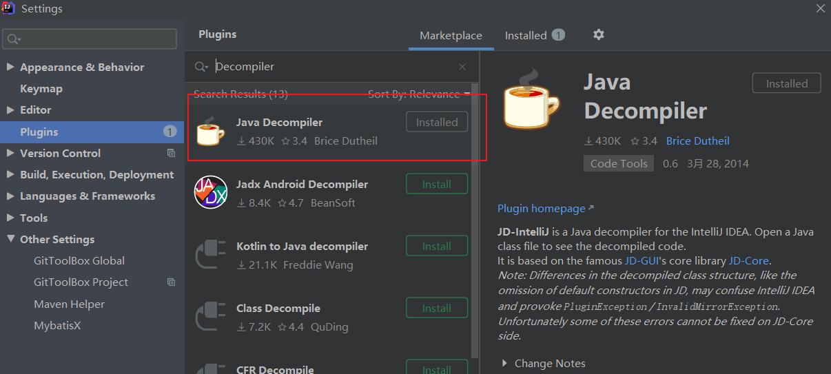 使用IDEA插件反编译jar包的实现方式