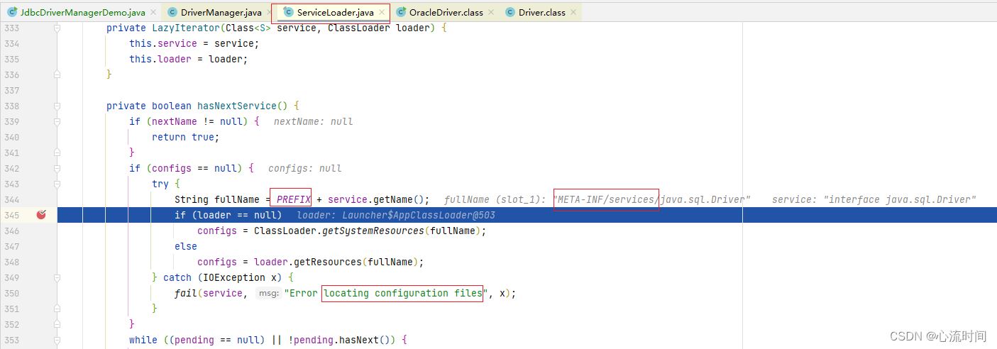 Java SPI在数据库驱动、SpringBoot自动装配中的应用方式
