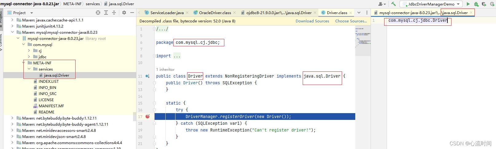 Java SPI在数据库驱动、SpringBoot自动装配中的应用方式
