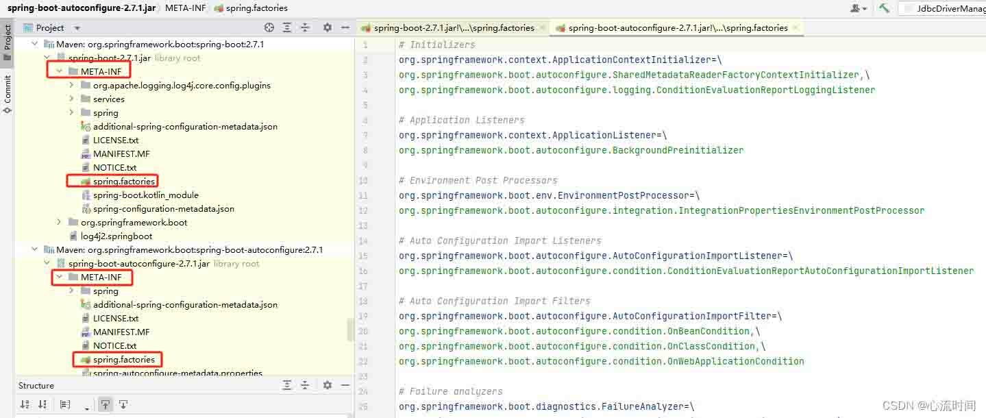 Java SPI在数据库驱动、SpringBoot自动装配中的应用方式