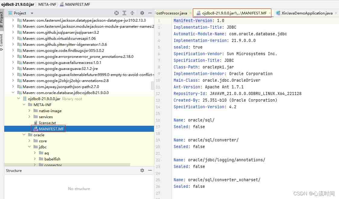 Java SPI在数据库驱动、SpringBoot自动装配中的应用方式