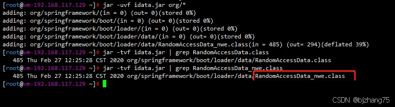Java替换jar包中class文件的完整步骤记录