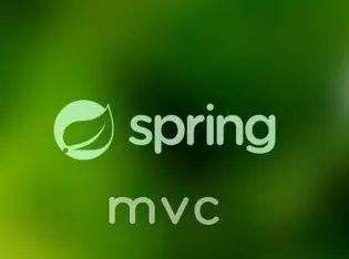 Spring MVC深度解析从原理到实战(最新推荐)