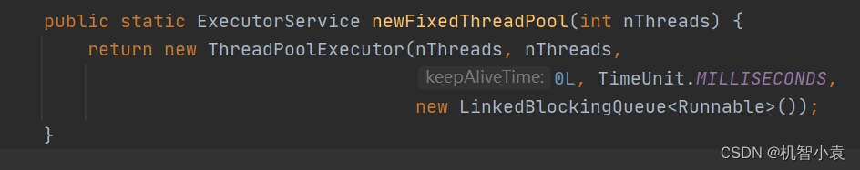 线程池的七大核心参数以及常用的四种线程池详解